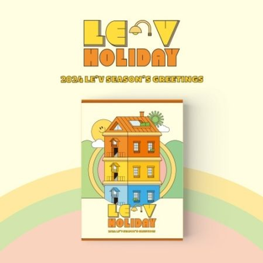 товары LE'V - LE'V HOLIDAY 2024 Season's Greetings