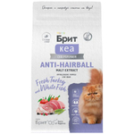 Сухой корм для взрослых кошек Брит BRIT CARE Cat Anti-Hairball, с белой рыбой и индейкой 1,5кг