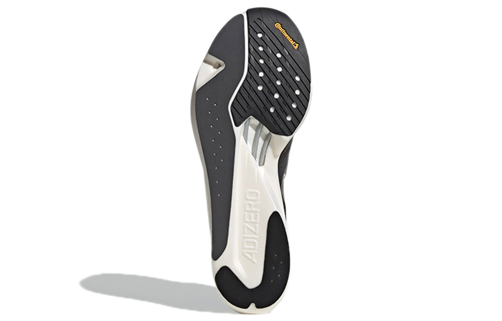 Кроссовки Adidas Adizero Takumi Sen 8