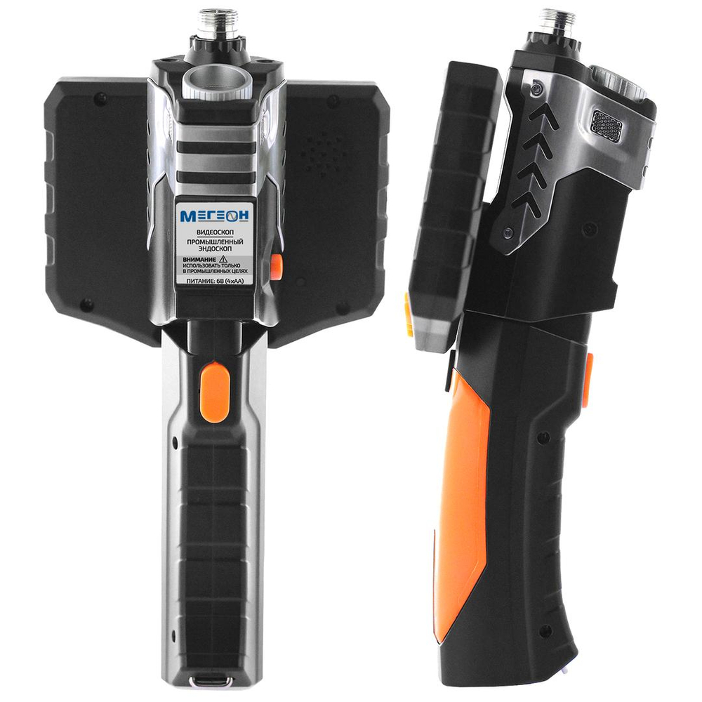 Видеоскоп - Эндоскоп МЕГЕОН 33500-58D