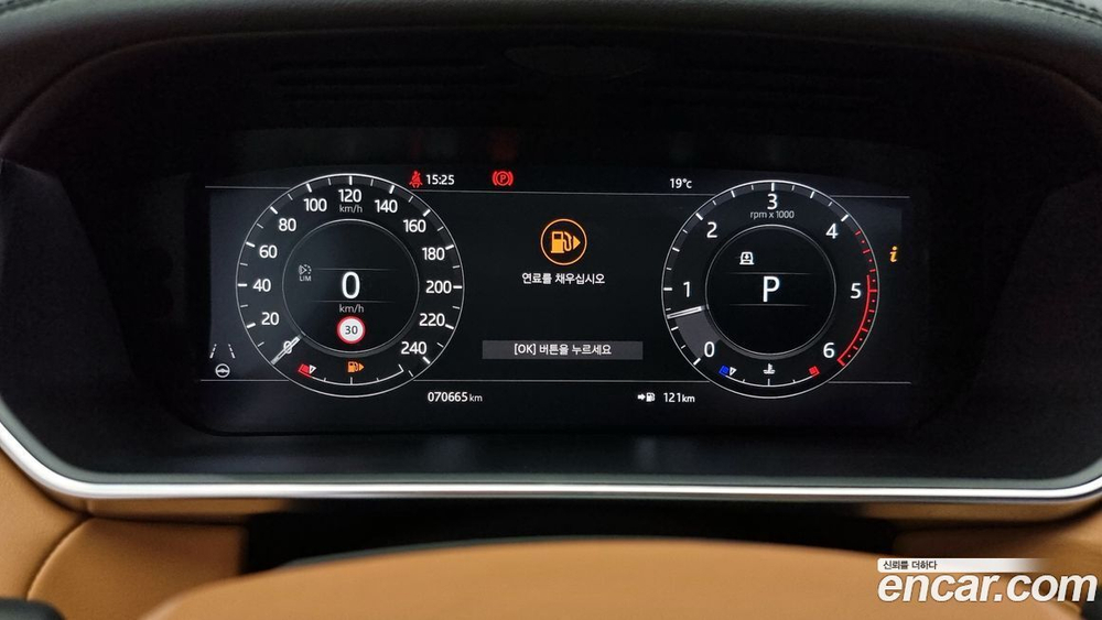 Land Rover Range Rover Sports 2 Generation D300 HSE Dynamic (12.2021)
