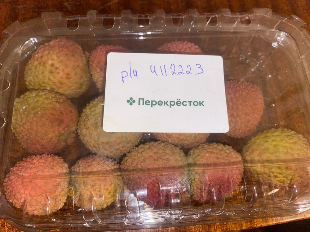 Личи 270г