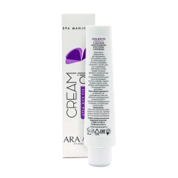 Крем с маслом виноградной косточки и жожоба для рук / Cream Oil 100 мл