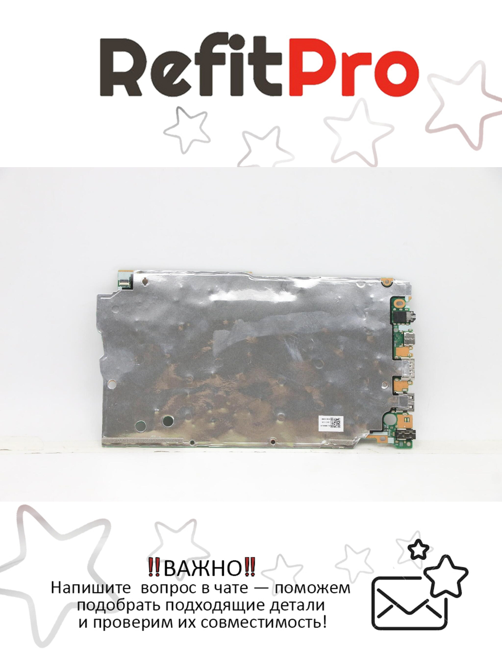 Материнская плата для ноутбука Lenovo V15 G2-ALC 82KD R3-5300U UMA 4G WIN RM (5B21B90018), оригинал