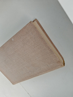 Николай Тихонов. Собрание сочинений в семи томах. Том 4