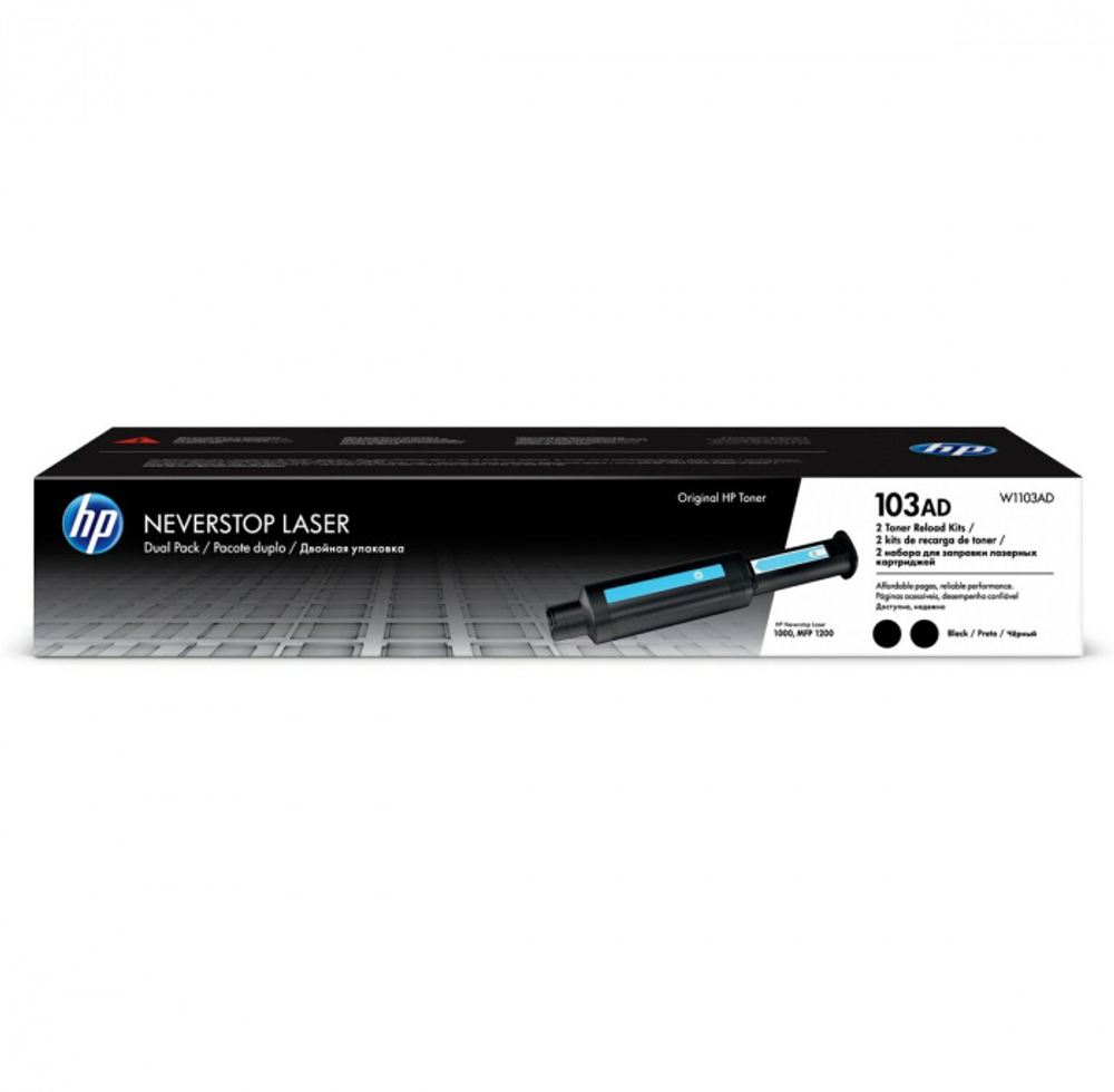 Заправочное устройство HP 103AD W1103AD с ориг. тонером для заправки принтеров HP Neverstop Laser (2 шт. в упаковке)