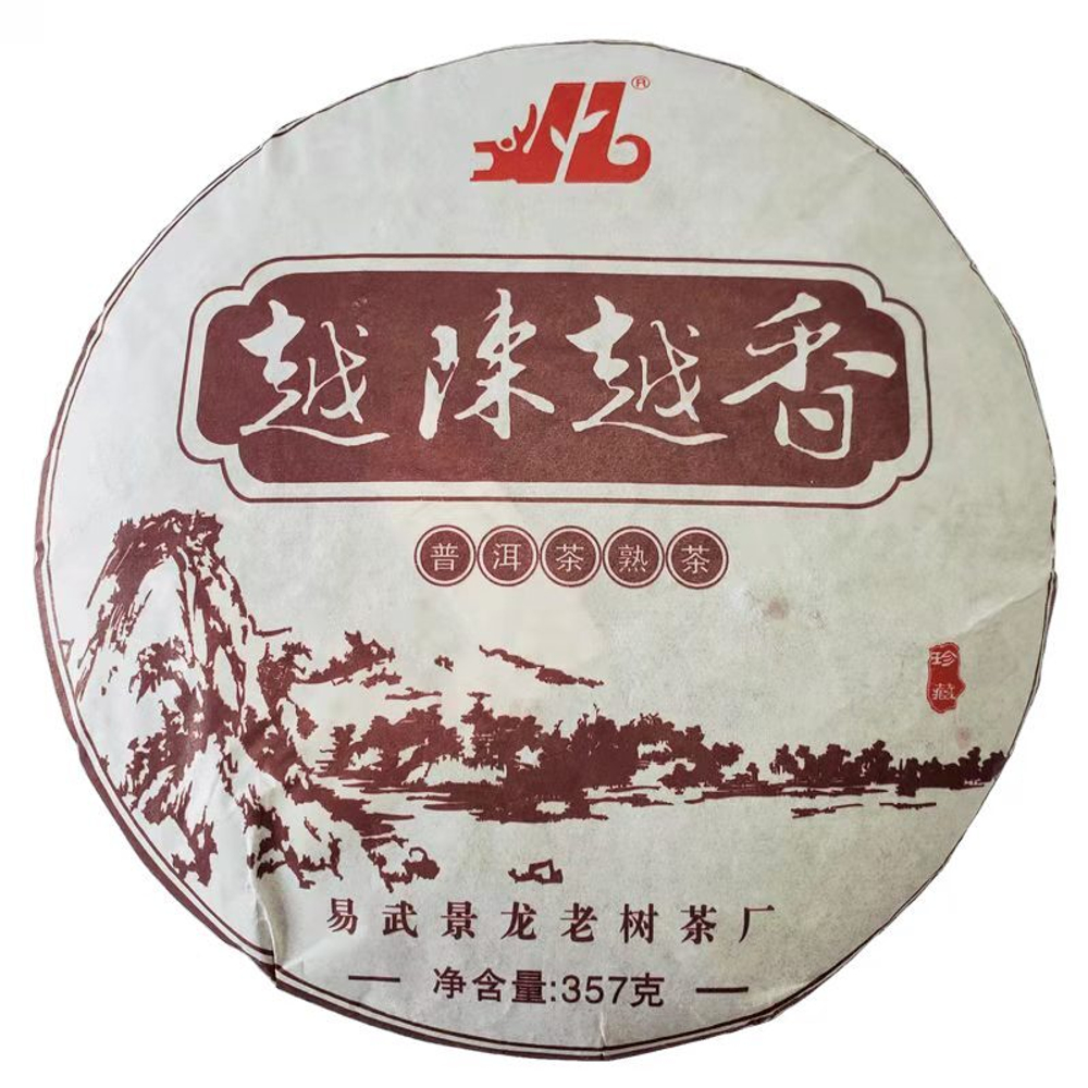 0439/2012 Чай прессованный черный Пуэр Шу "Цзинлун, Юэчэнь Юэсян", ци цзы бин, 357 гр