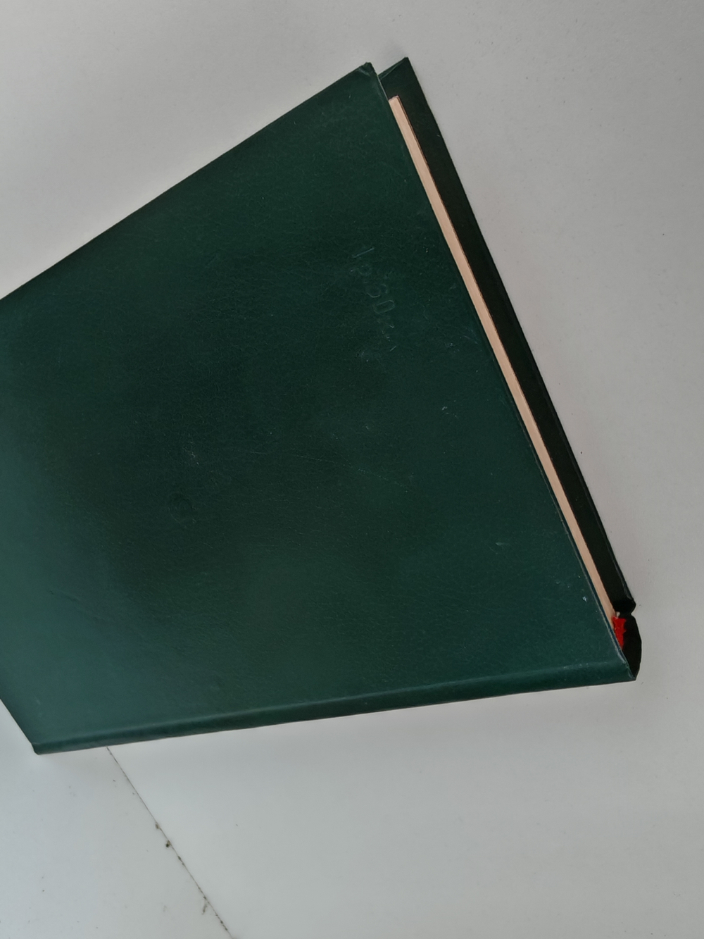 Последняя зима