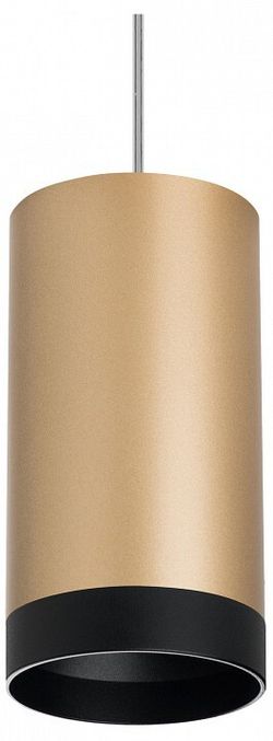 Подвесной светильник Lightstar Rullo RP440437