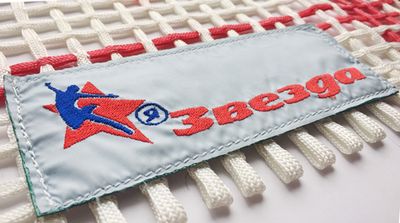 Сетка для батута тренировочная - плетеная тесьма-в-тесьму - Школьный-размер