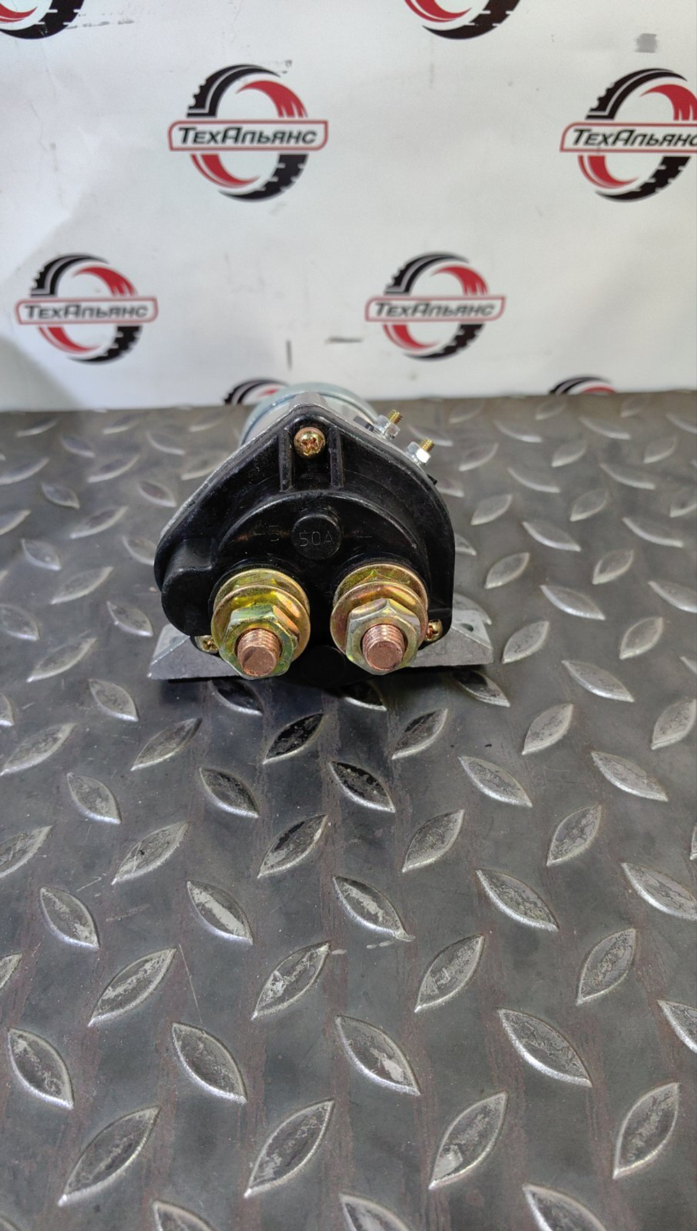 Выключатель массы 1420.3737