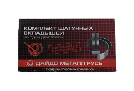 Вкладыши шатунные 1,0 Дайдо металл Русь ВК-24-1000104-ЖР ГАЗ-24