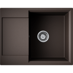 Кухонная мойка Omoikiri Daisen-65-ES