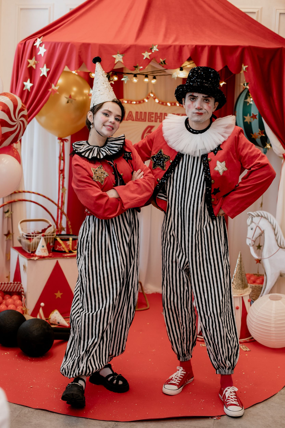 Цирк для Маши