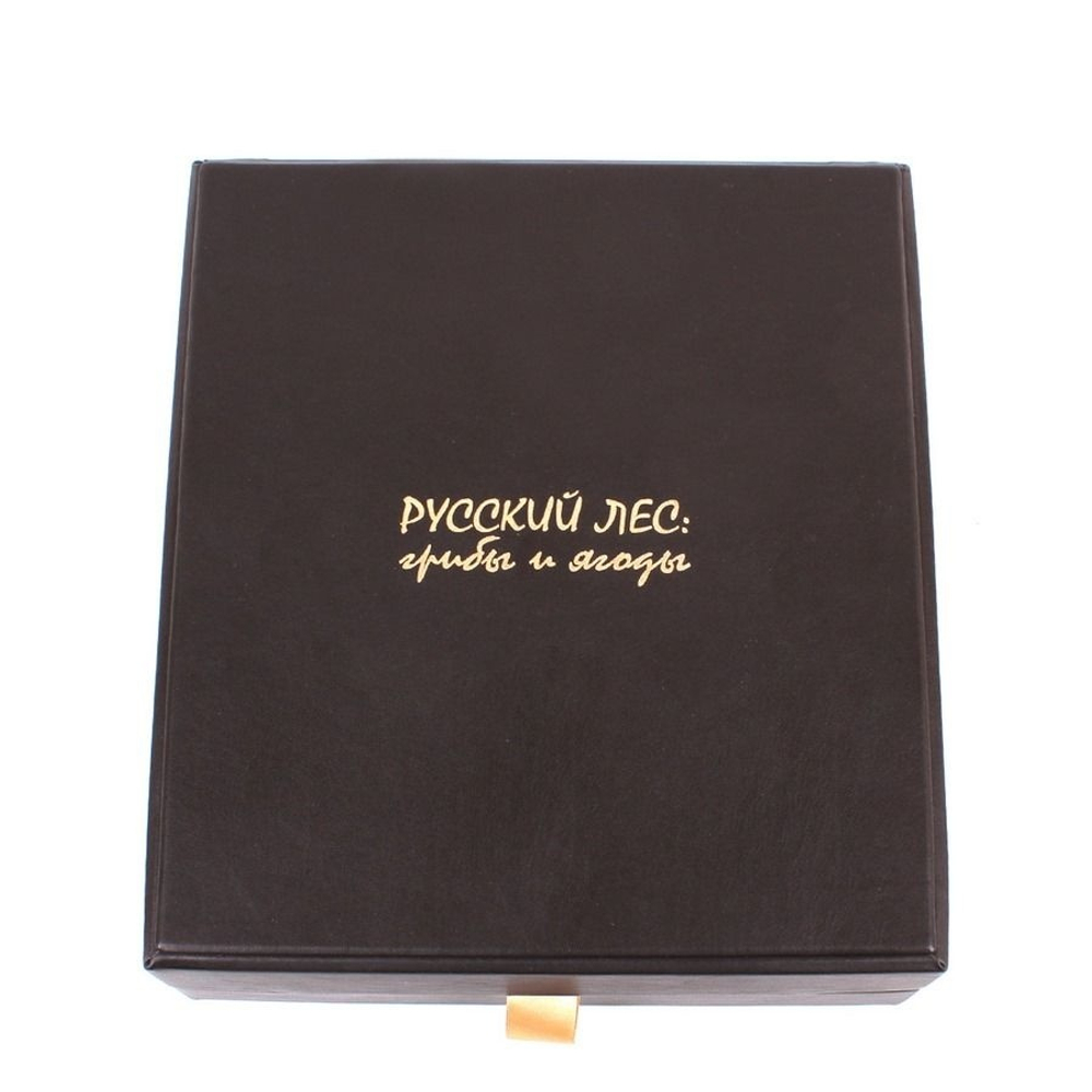 "Русский лес. Грибы и ягоды" Книга подарочная в кожаном переплете