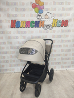 Коляска модульная Carrello Epica 2025 CRL-8510 Almond Beige