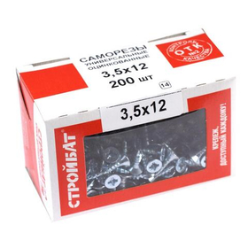 Саморезы универсальные 3,5x12 (белый цинк 200 шт)