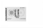 Автоколонки Soundmax SM-CSI 502 (13см/2шт/сетки)