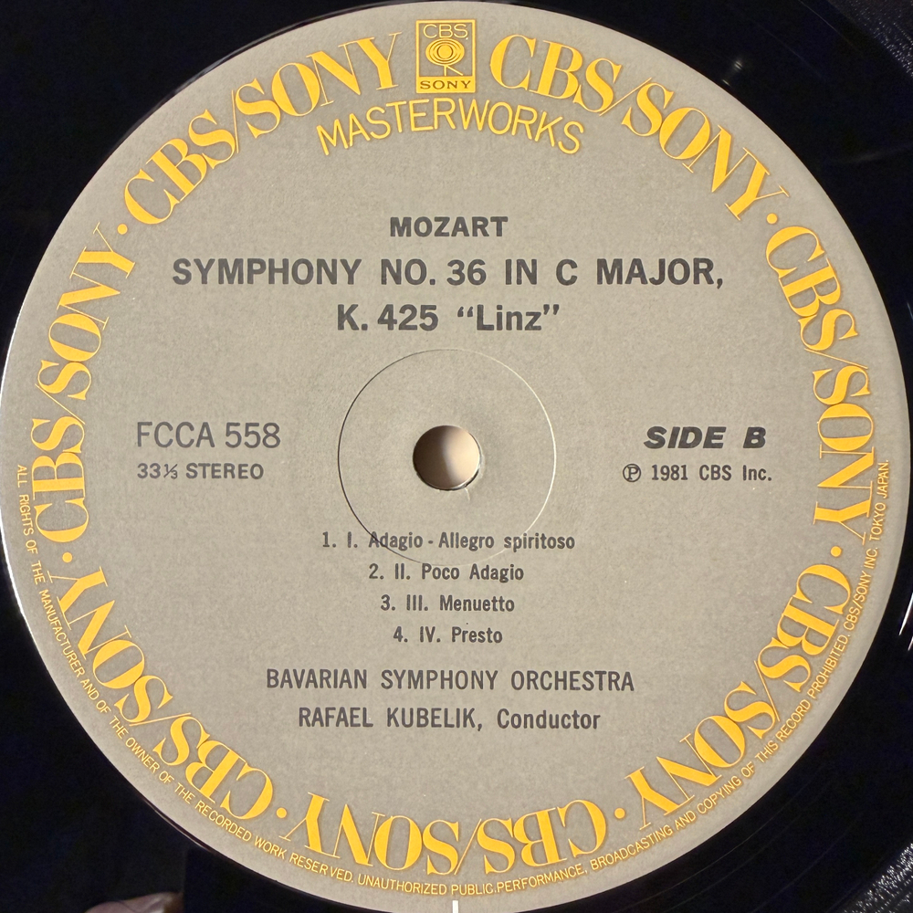 Моцарт - Симфония № 35 Хаффнер / Симфония № 36 Линцская (Япония) Т