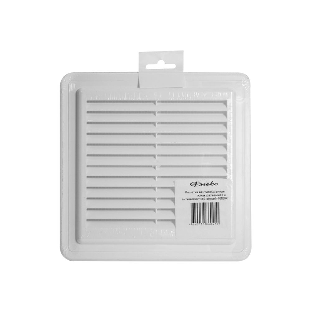 Решетка вентиляционная 175х175 ж/нак разъем. с москитной сеткой ФЛЕКС