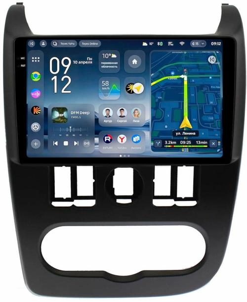 Магнитола для Lada Largus 2012-2021 - Teyes CC4-PRO монитор 9.5" 2K QLED на Android 13, Быстрейшая, Snapdragon 778G, ИИ, CarPlay, DSP, 4G SIM-слот