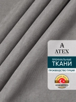 Отрез ткани для штор канвас