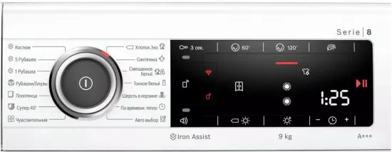 Сушильная машина Bosch WTX87KH1OE, белый