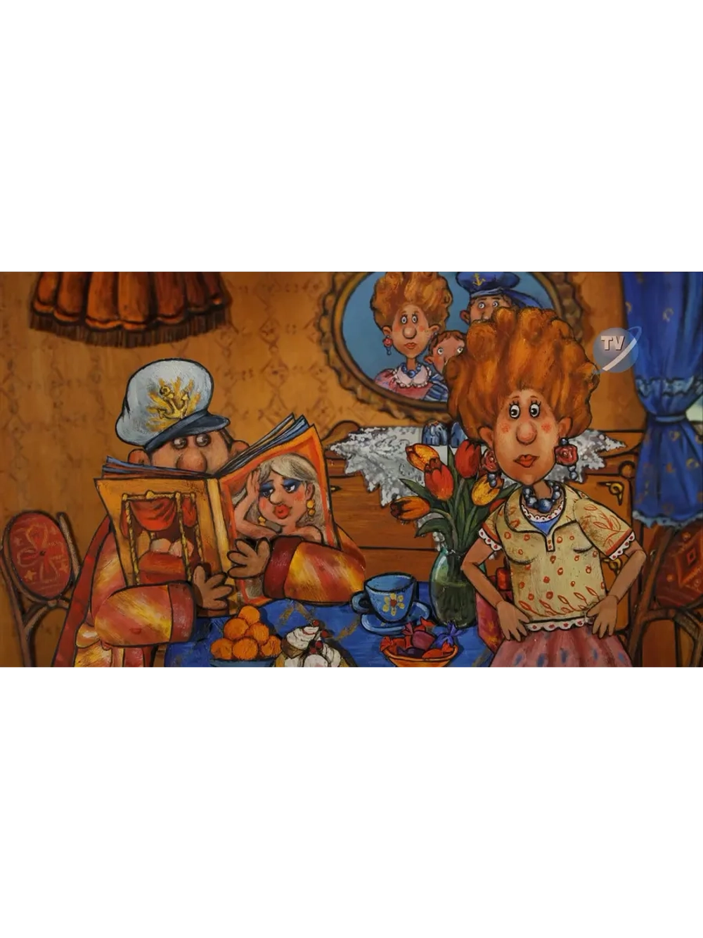 Хрюша (2014) (DVD-R)