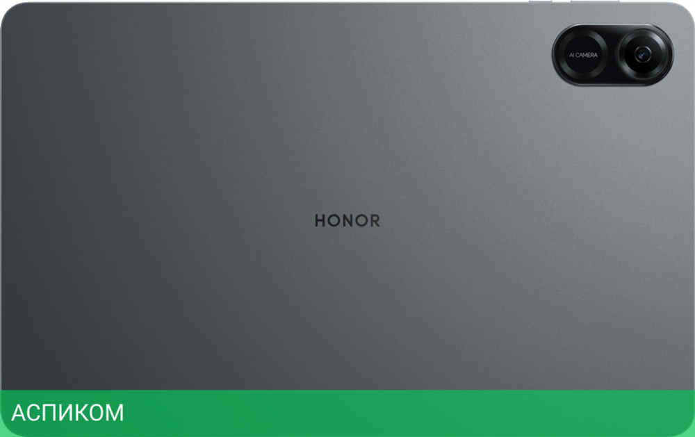 Планшет Honor Pad X9 4GB/128GB LTE ELN-L09 Star Grey (5301AGTP)