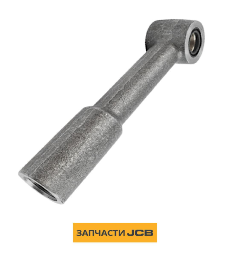 Рулевая тяга JCB 458/20374