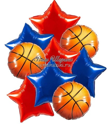 Букет шаров "В подарок баскетболисту"
