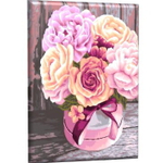 Картина рисование по номерам 40*50 см «Нежность в букете» GLA34