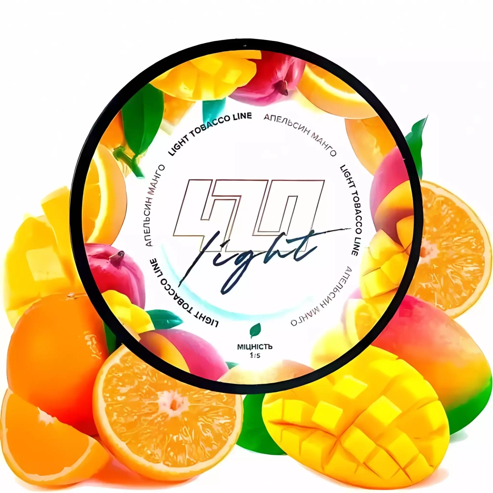 420 Light Line - Апельсин Манго (100g)