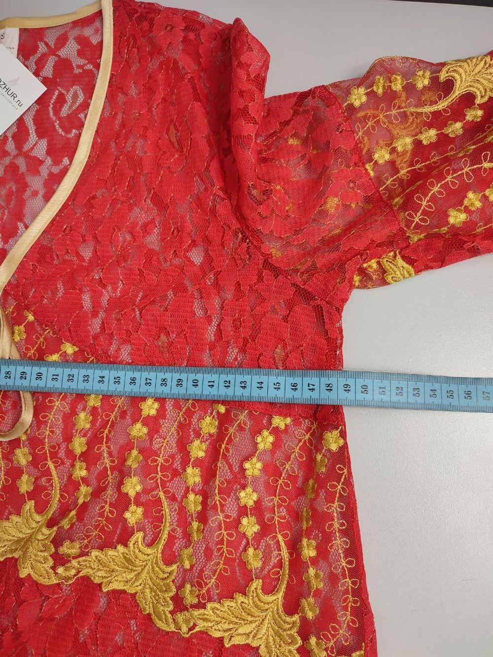 Халат ажурный 44 размер