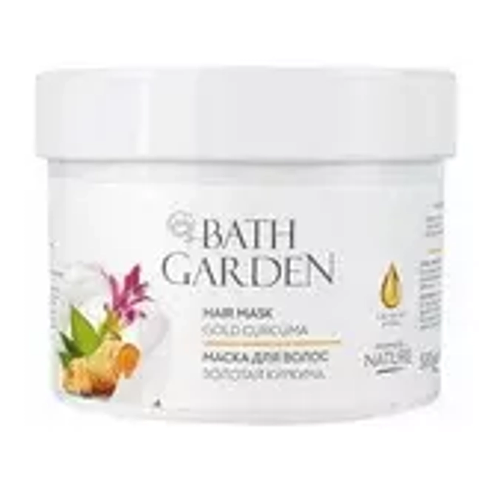 BATH GARDEN Маска д/волос питат.универсал.Золотая Куркума 500мл банка*6