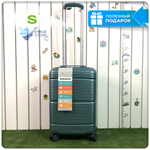 Маленький чемодан Mironpan Model J, Изумрудный