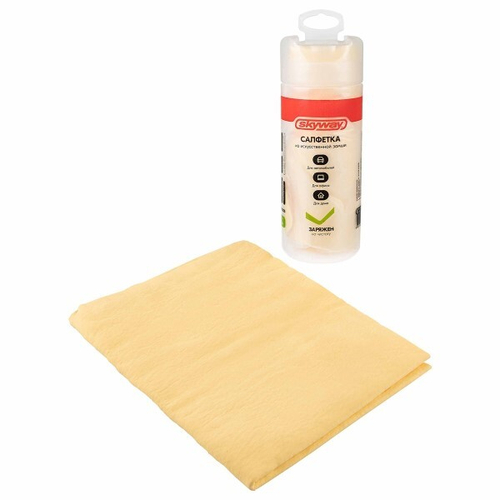 Салфетка из замши малая в тубе /43*32 см/ (SKYWAY)