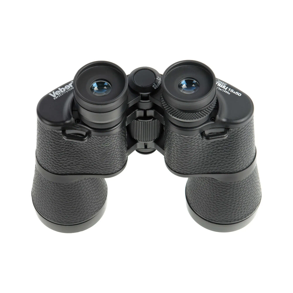 Бинокль Veber Classic БПШЦ 15x50 VL - черный корпус, объективы сверху