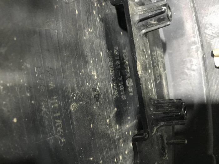 Решетка радиатора Toyota Land Cruiser 200 (2015-2021)