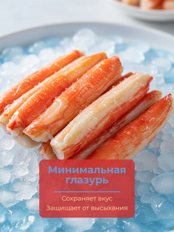 Мясо 1-й фаланги стригун-опилио краб в/м в/у 7% 200 гр