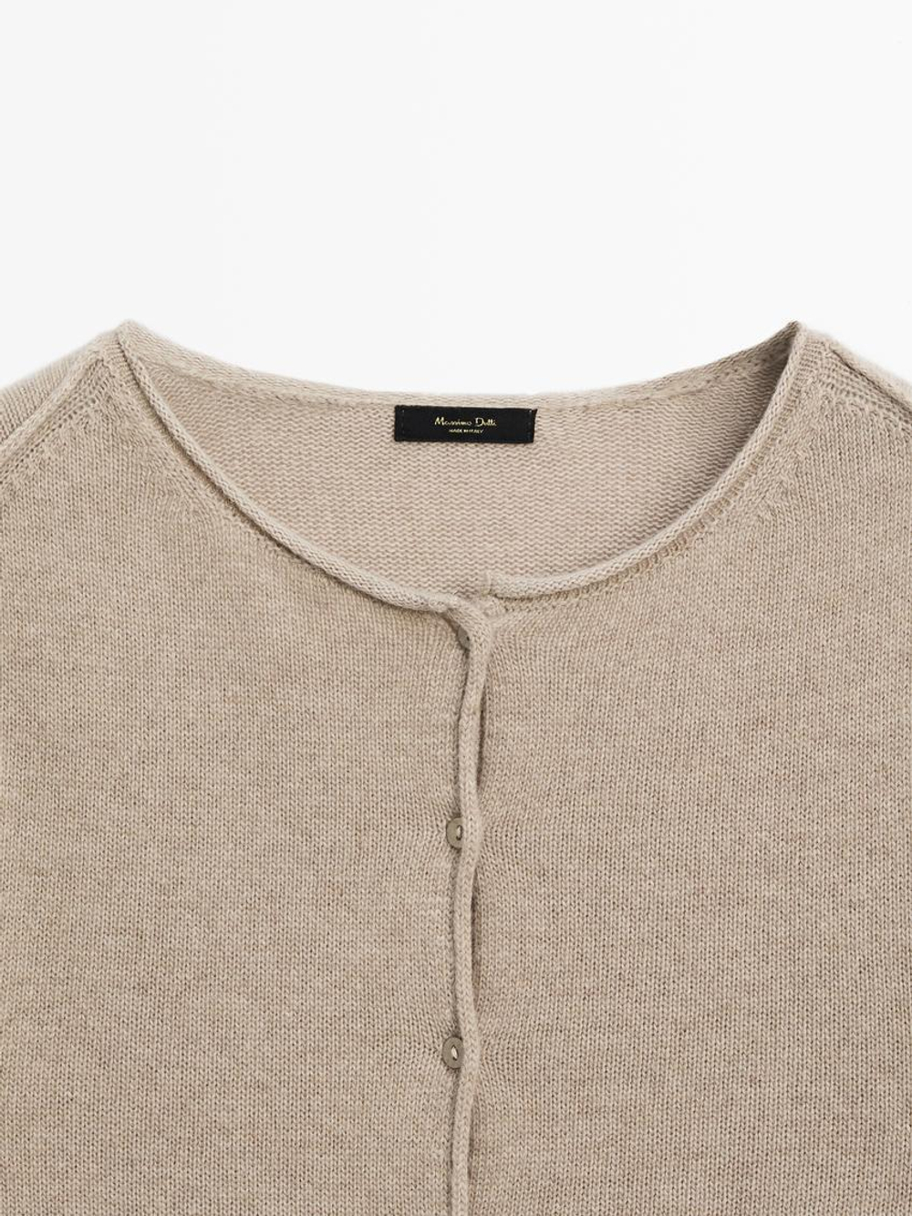 Massimo Dutti Кардиган с оверлоком, бежевый