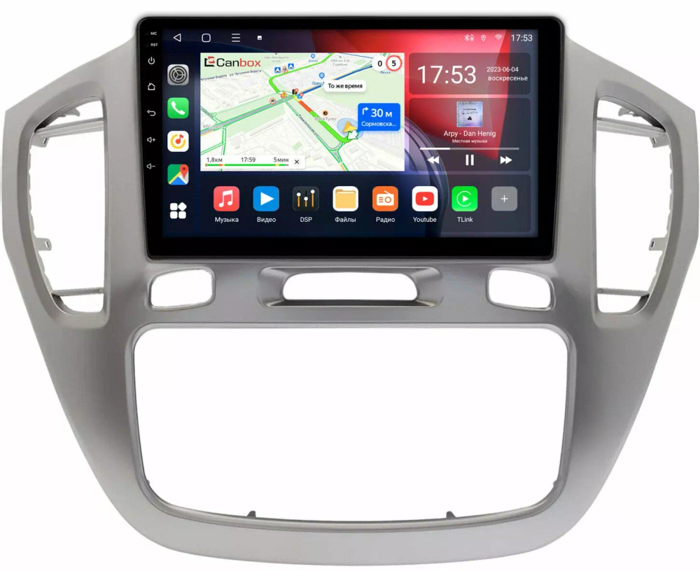 Магнитола для Toyota Highlander, Kluger 2000-2007 - CanBox 9-614 Android 10, 8-ядер, SIM-слот