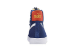 Кроссовки Nike Blazer 77 "First Use"