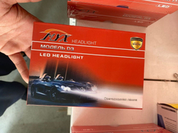 Светодиодные лампы в передние фары Нива Шевроле (к-т)