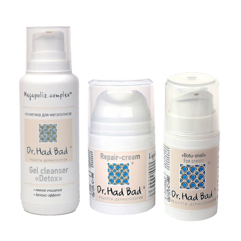 Dr. HadBad Dry Parchment Skin Set