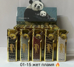 Зажигалка турбо Панда BS 01-15 Крокодил 25шт*40бл
