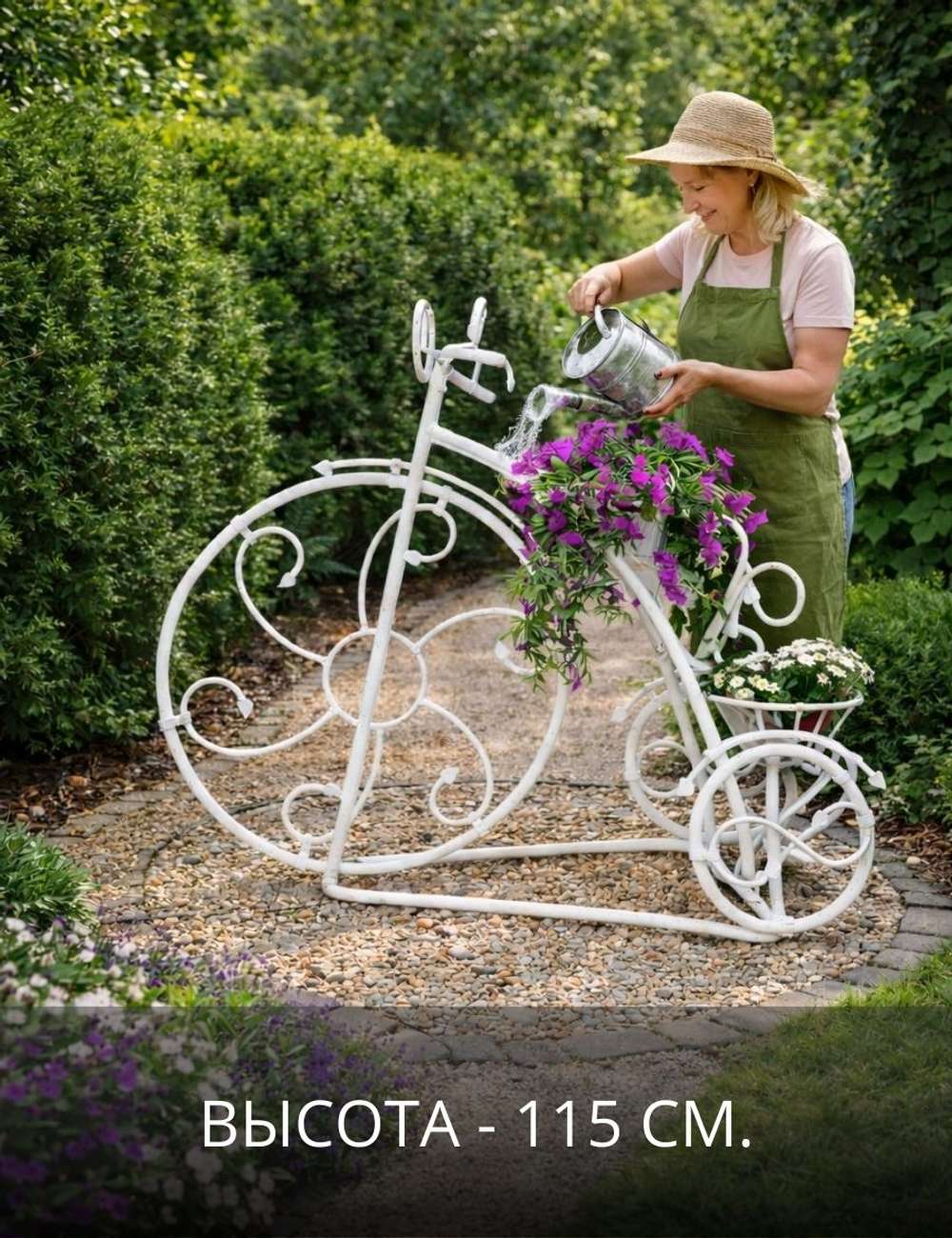 Садовый декор, подставка под цветы "Велосипед"