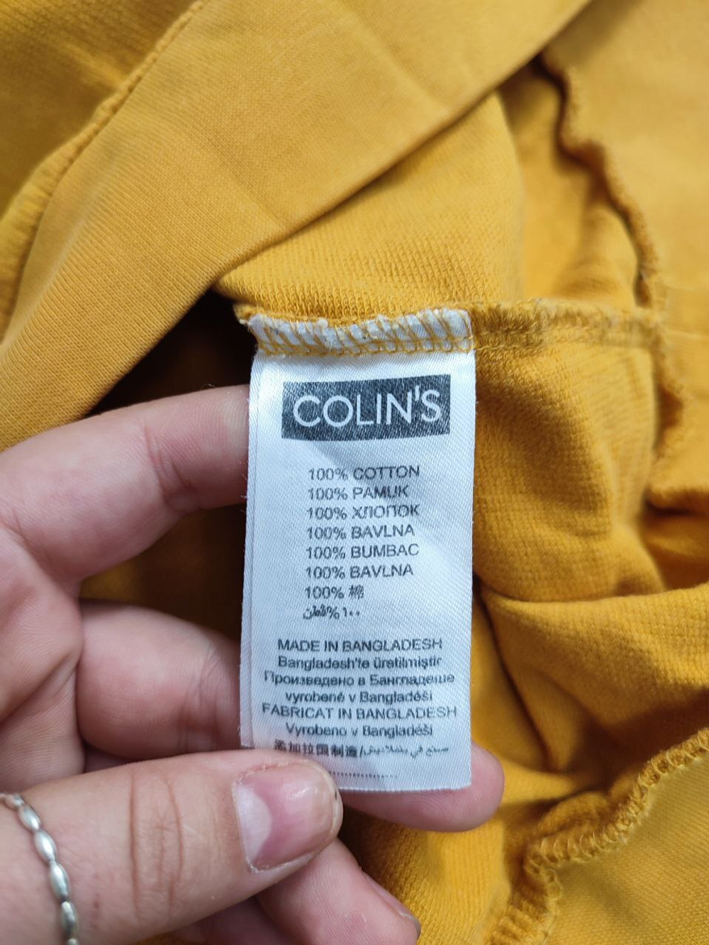 Джемпер Colin's повседневный 42 размер