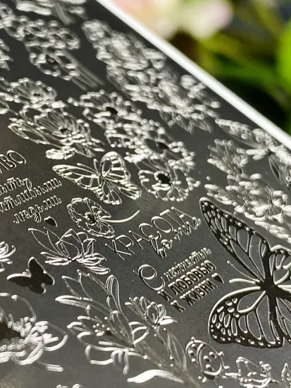 Пластина для стемпинга Enigmanic Stamping №031