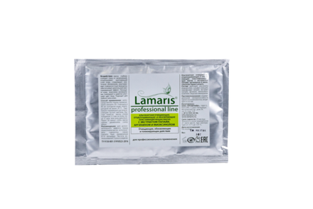 Альгинатная очищающая, отшелушивающая  и обновляющая пластифицирующая маска с экстрактом папайи, аргином и миоксинолом, 30гр